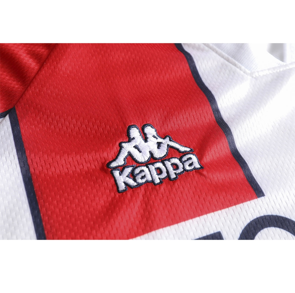Étoile rouge de Belgrade 1995/96 Domicile